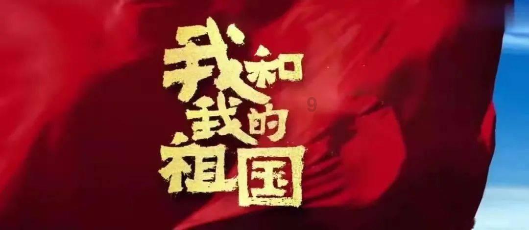 沪江开心词场