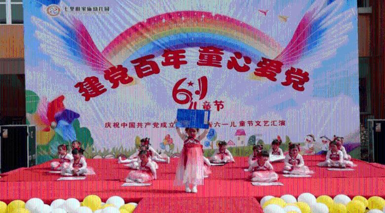 老旧废弃楼房逃脱3