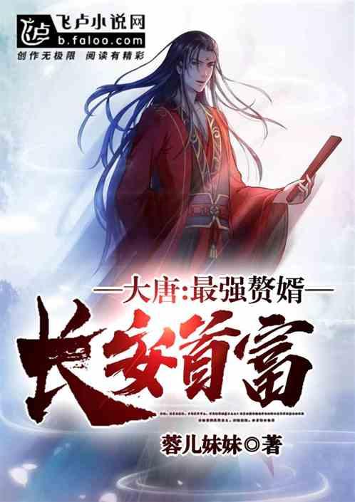 自由勇士历险记3